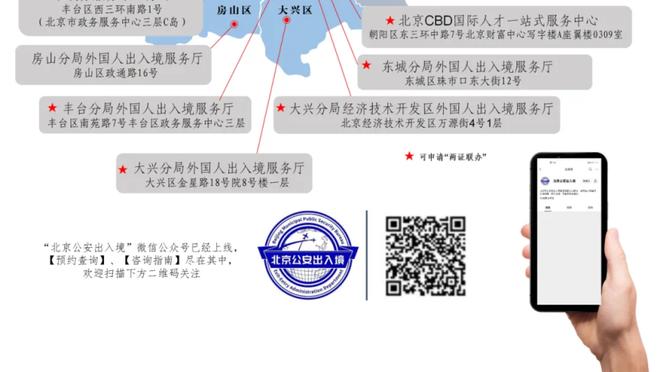 哈姆：伍德缺阵后可能不得不打更小阵容 卡斯尔顿有可能被启用